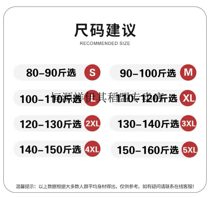 5d44c50298e88222.png