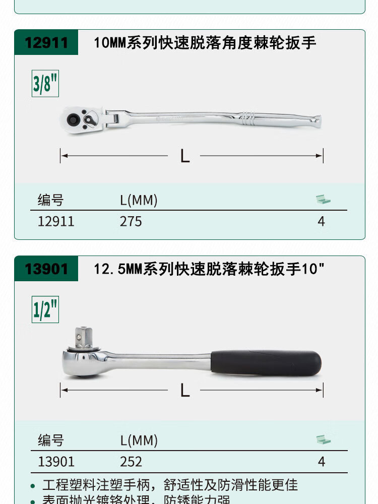 a87598b5da80cf46.jpg