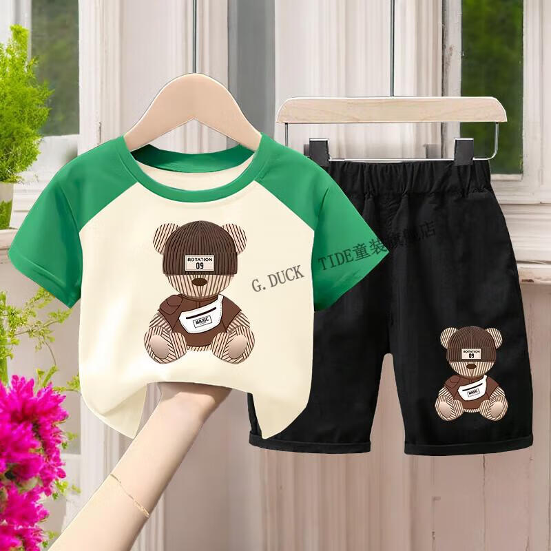 c5297d9add8279a8.jpg' style=
