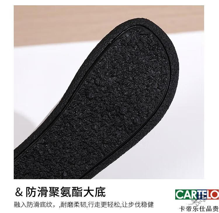 5cf3ef199a911804.jpg