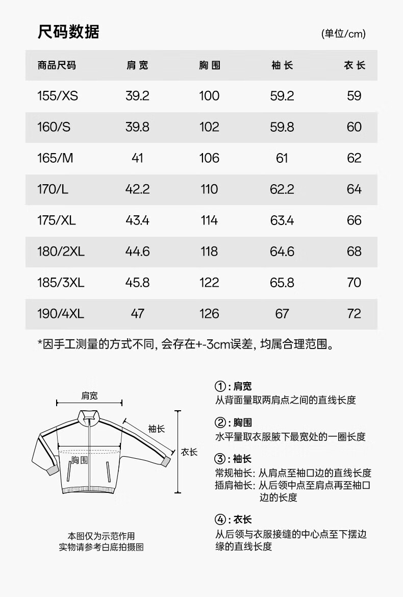 d24a98475de95d93.jpg