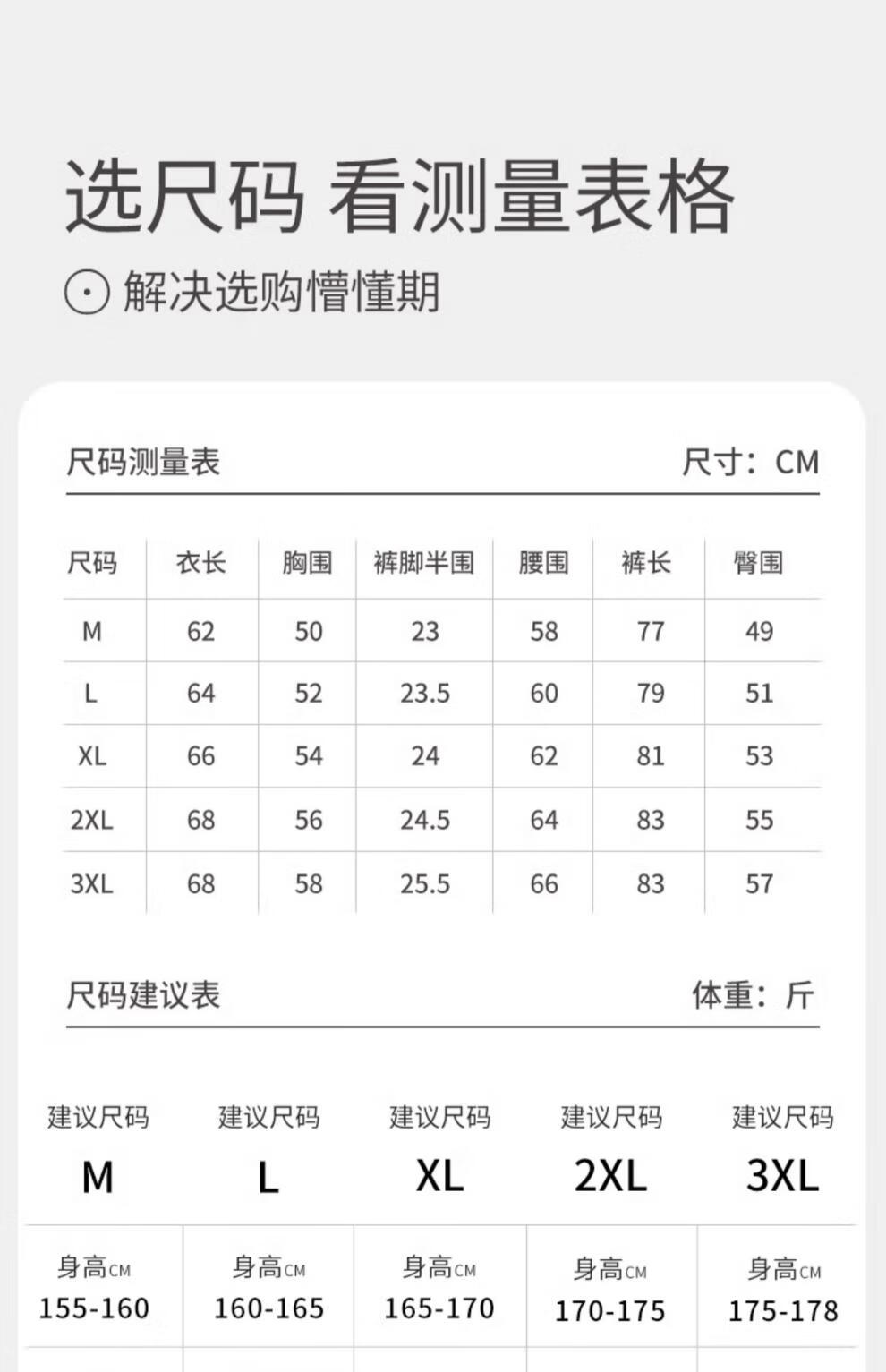 7f1794f5835a1080.jpg