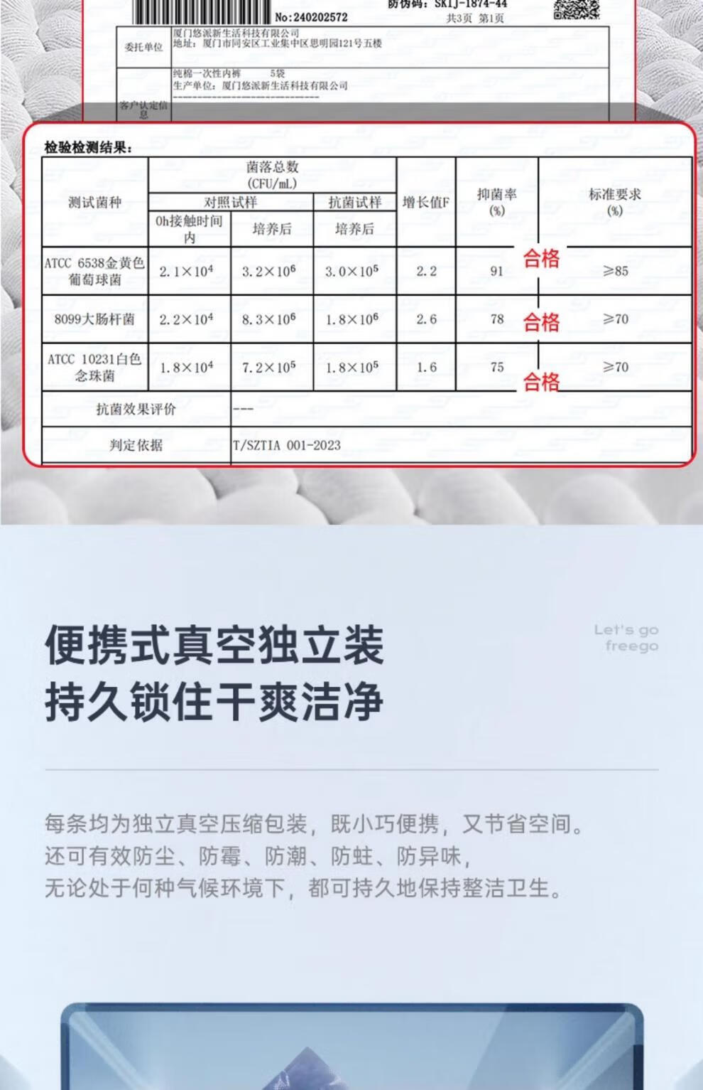 f66af231ed5704e9.jpg