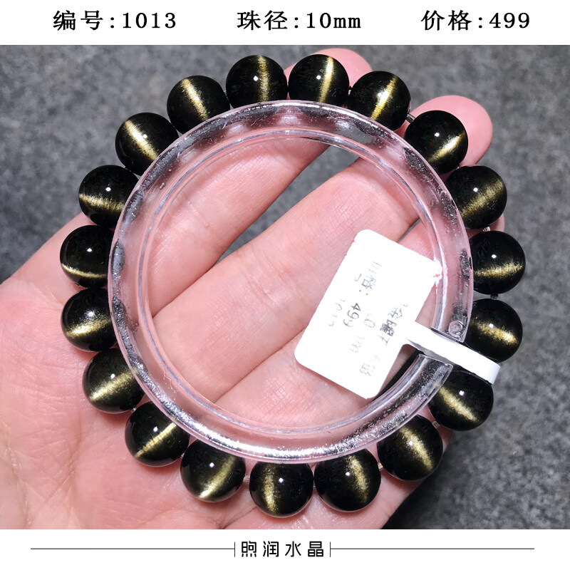 fc6a73f37e1be99f.jpg