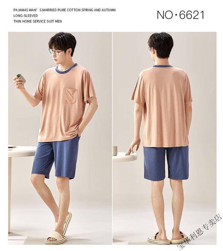cb7527042cfff7f3.jpg' style=