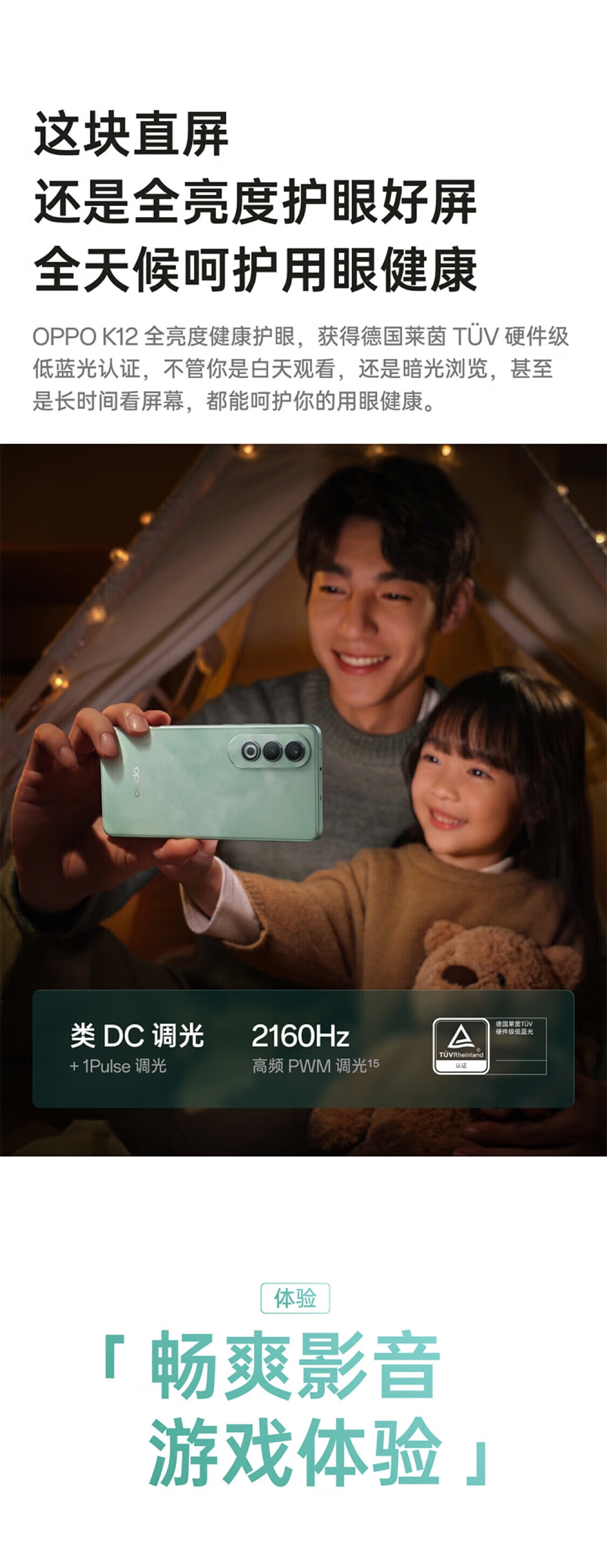 f501642bff82adf7.jpg