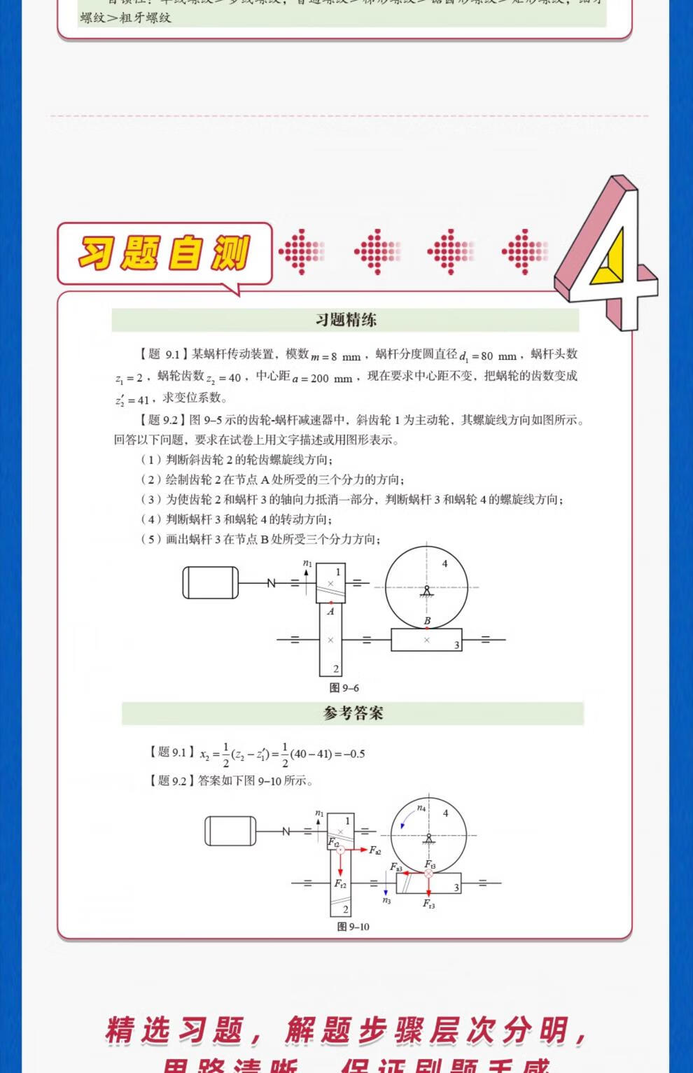 21ae5c1cb7ac3de6.jpg
