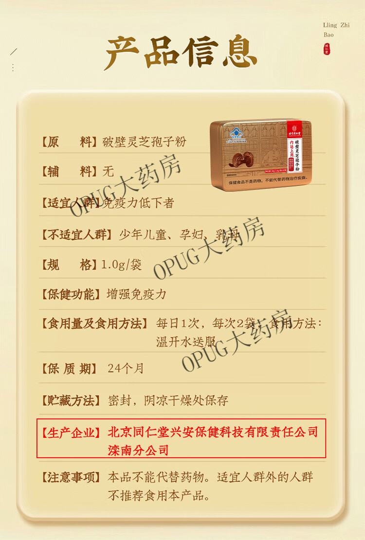 f84cc655e913cb4d.png