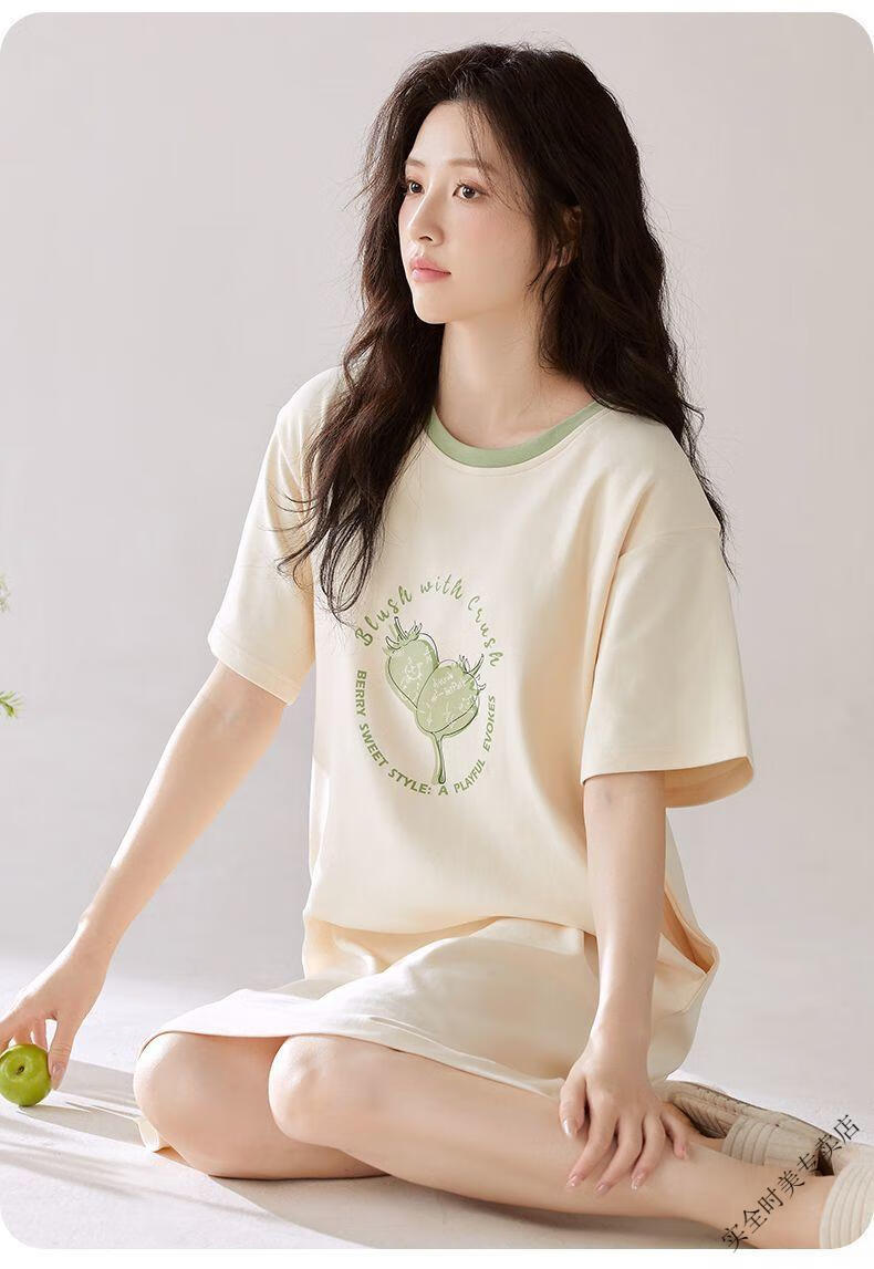 86edcad863a8107f.jpg' style=