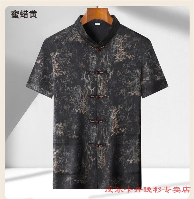 d97d510d42e96944.jpg