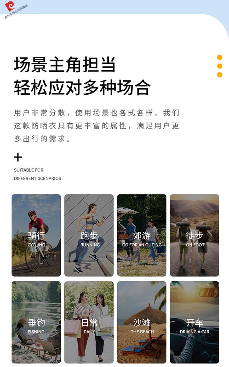 88be3dc445f76f5a.jpg