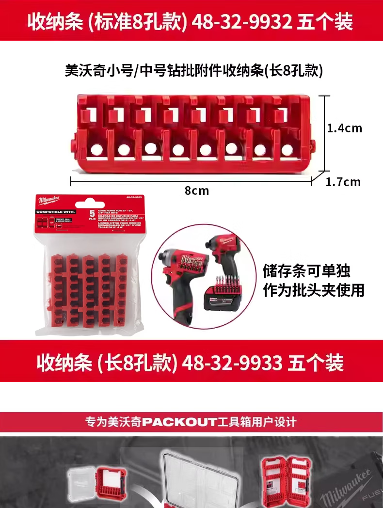 ee9491e6f3cf5da1.png