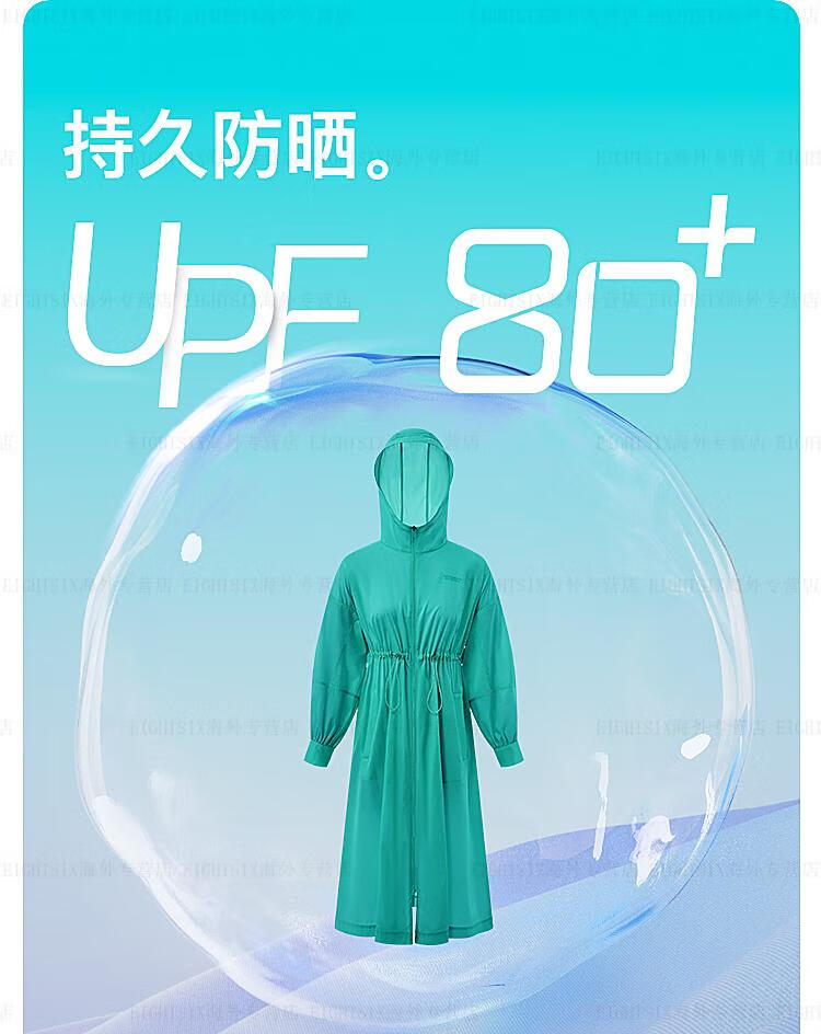 O1CN013XGYWH1ORZ3PcxN6e_!!4059131702.jpg
