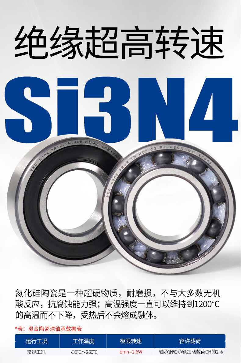 59f5e258b733dc3f.jpg