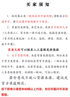ef1a1727a83e69a8.png