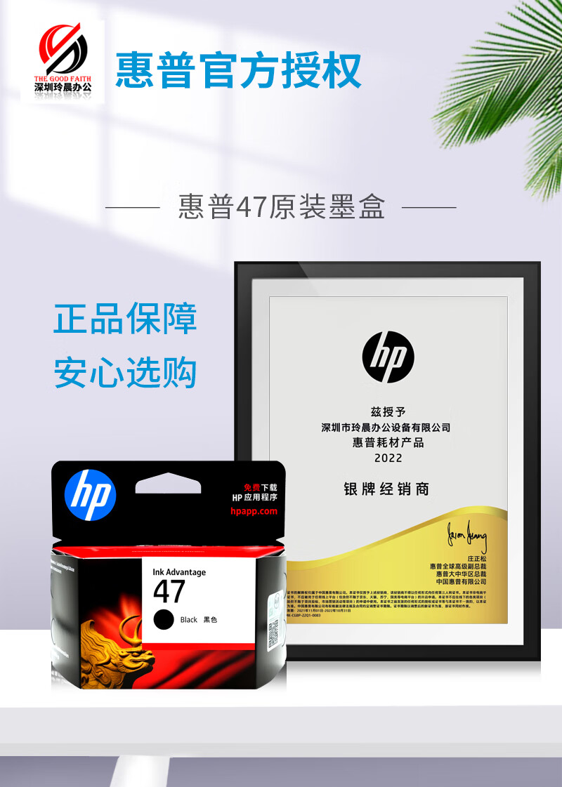 1ad0f466e01a80a8.jpg