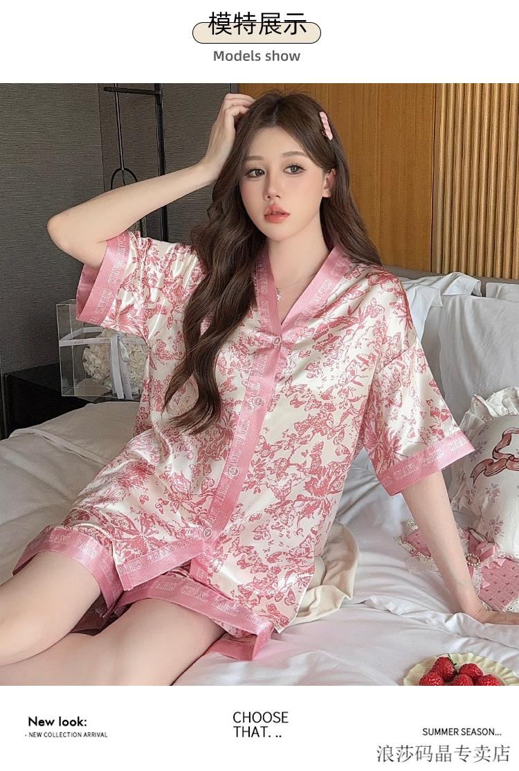 c692b78ae89a0a7f.jpg