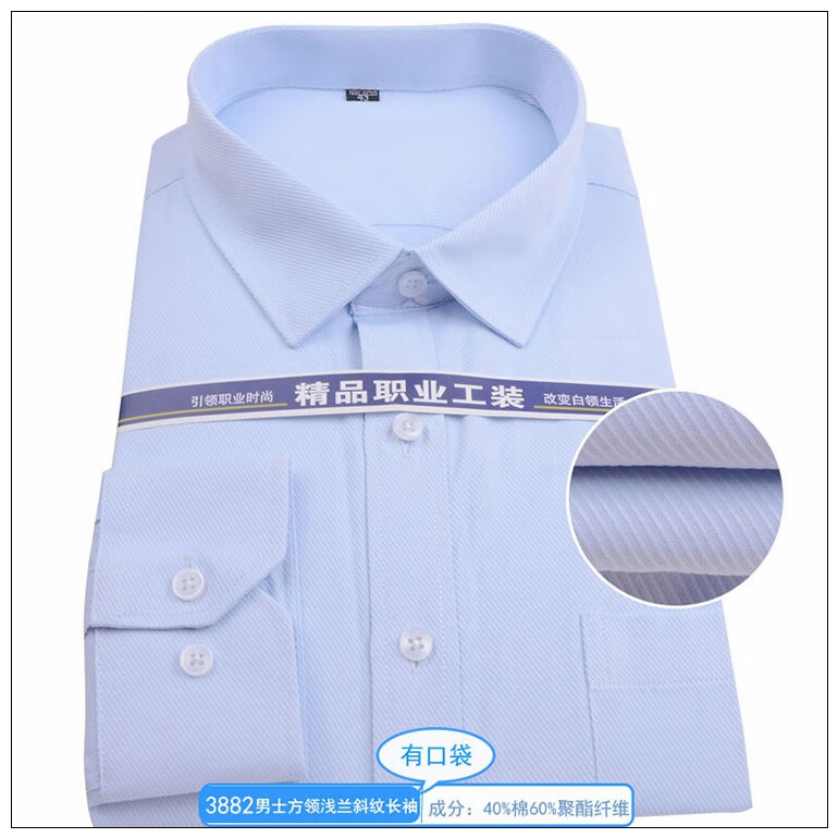 92dc2e1780a86119.jpg
