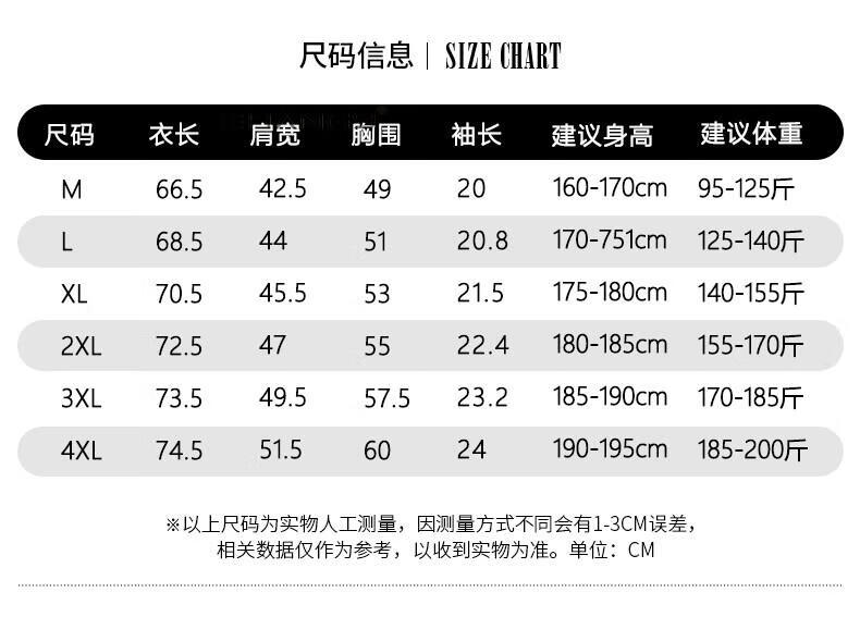 7e87a1a9847dc69c.jpg