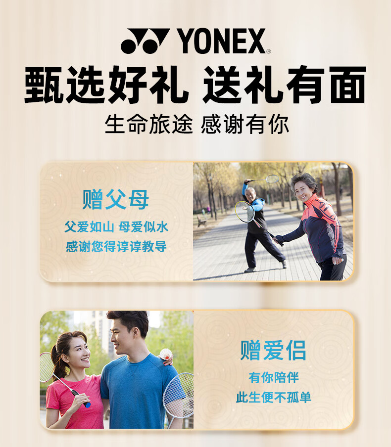 a8f42a42bafa7382.jpg