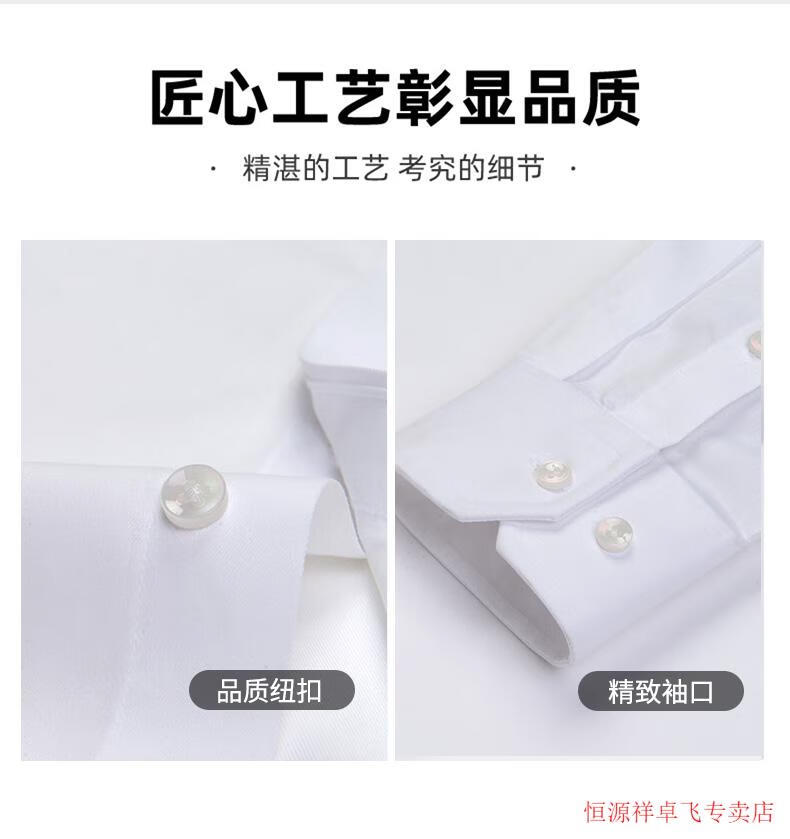 a8f42a42bafa7382.jpg