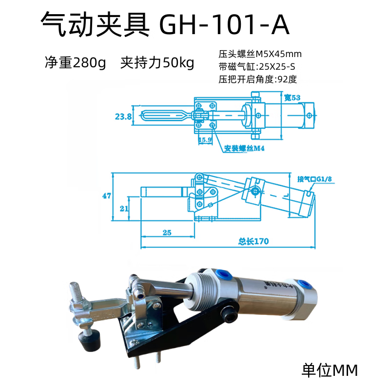 c79f18f875efac83.png