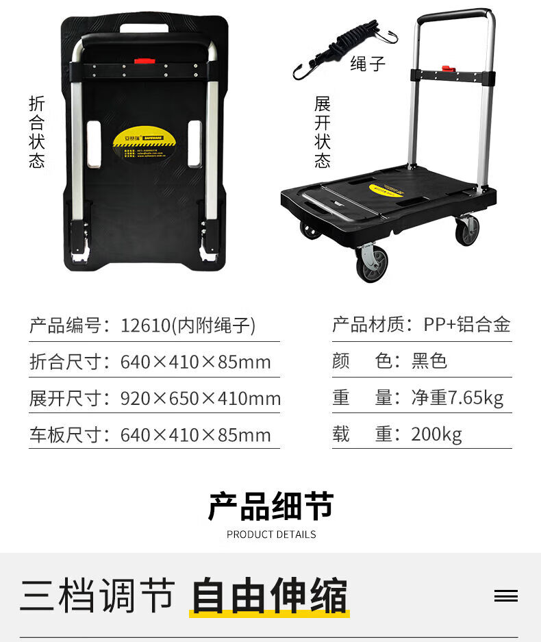 c0842af77916d570.jpg