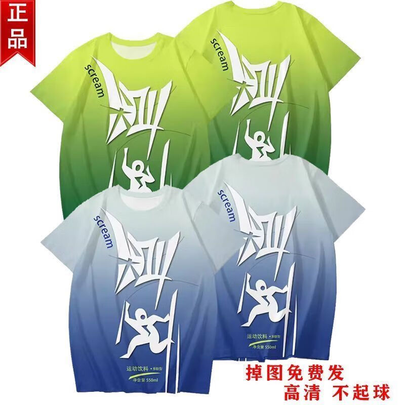 d153790f2d299f98.jpg' style=