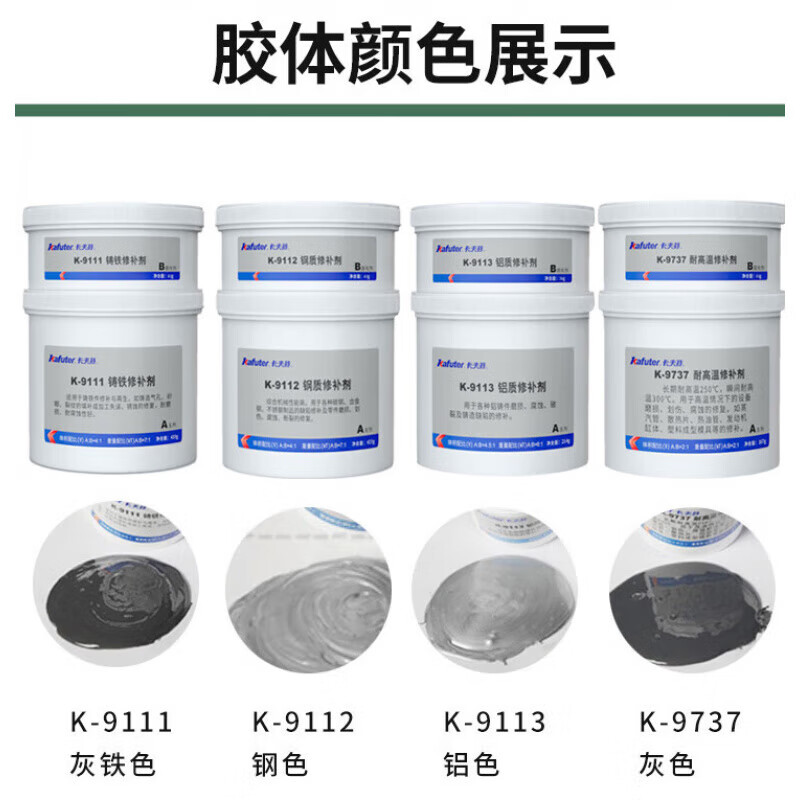 7fa409ae7454ca49.jpg