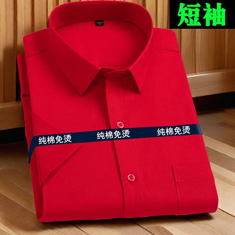d8595feab84b824e.jpg
