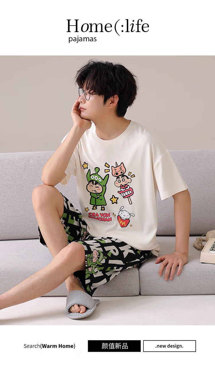 2d56331f501b51e2.jpg