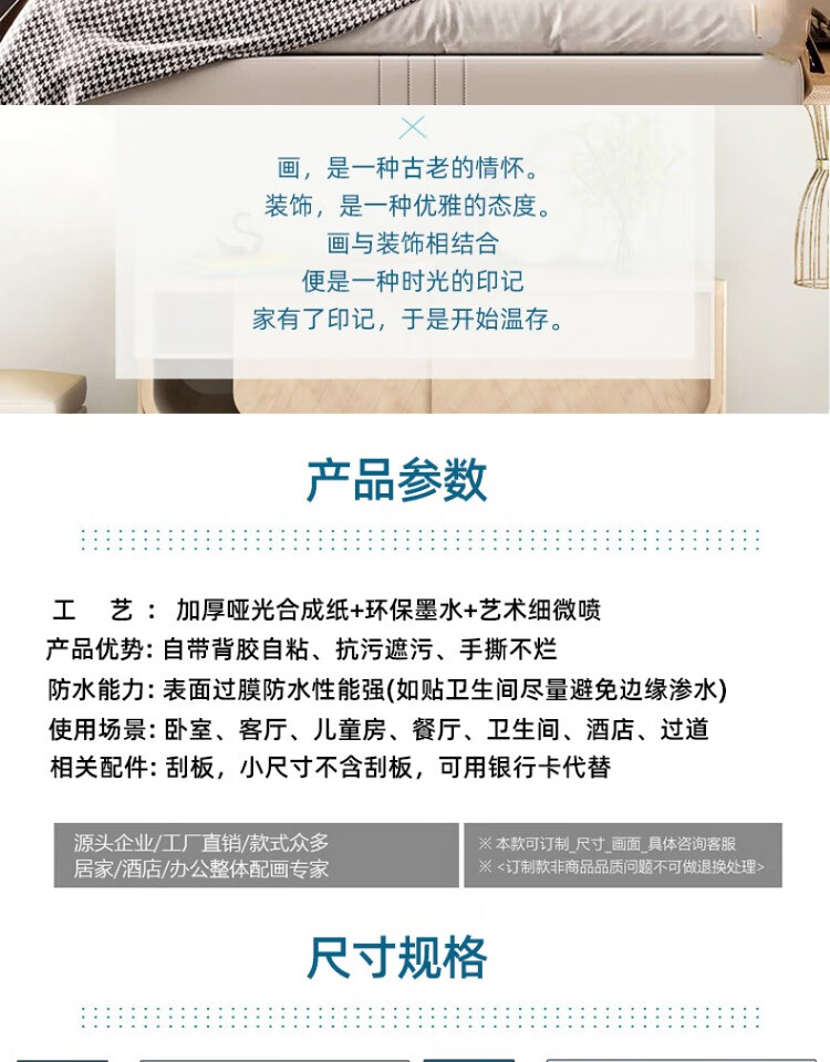 554caae9837406be.jpg