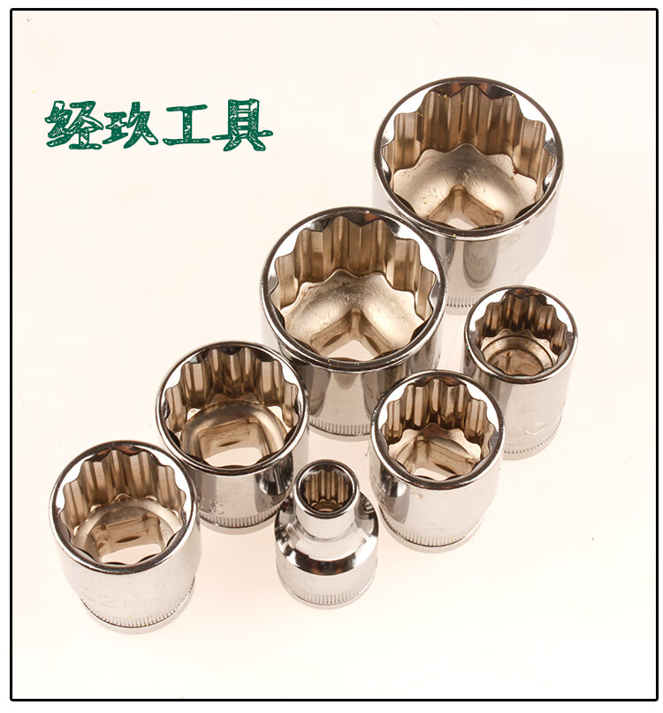 e767cbb469c5554d.jpg