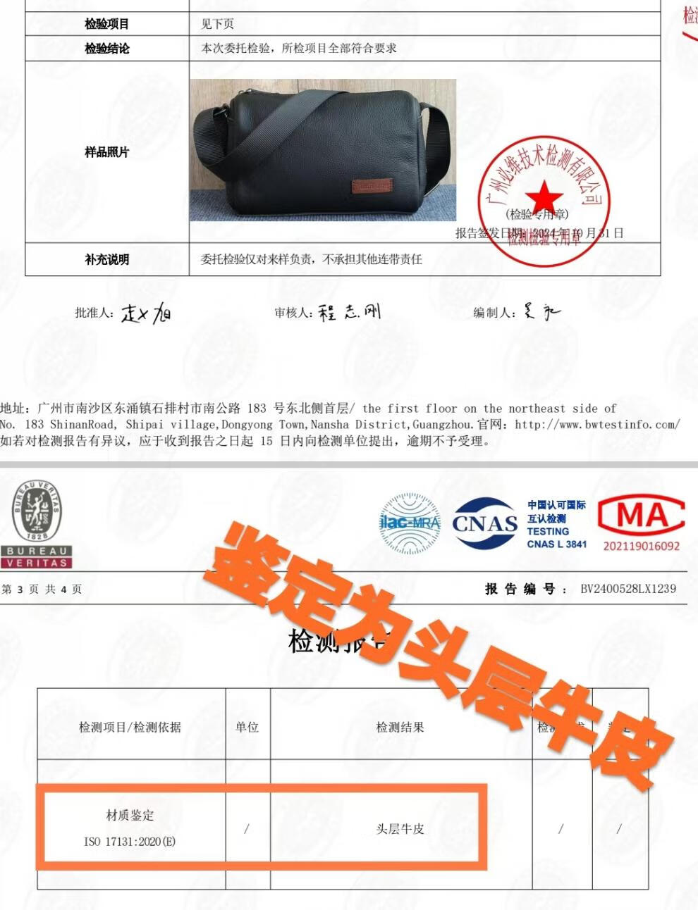 1404ac4ff35e7fb2.jpg