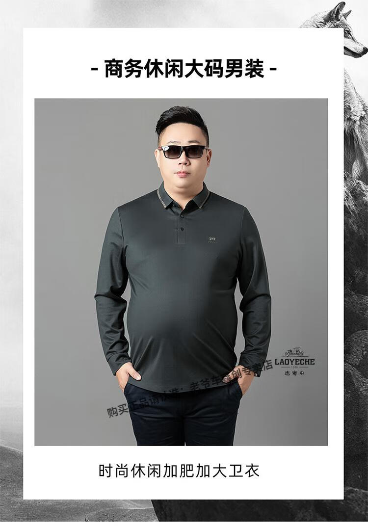 5add933c14f60002.jpg' style=