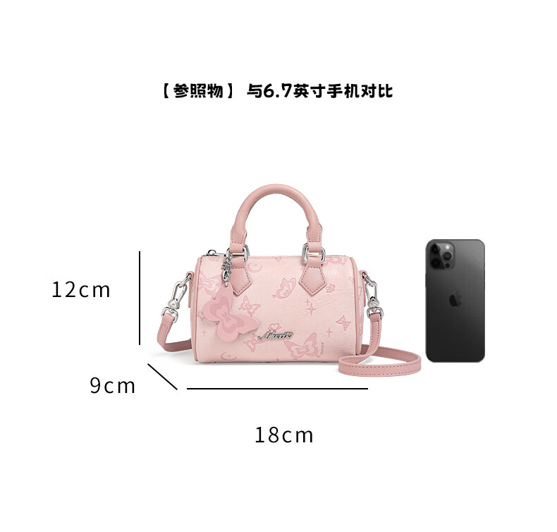 f8ca3be0a89d828d.jpg