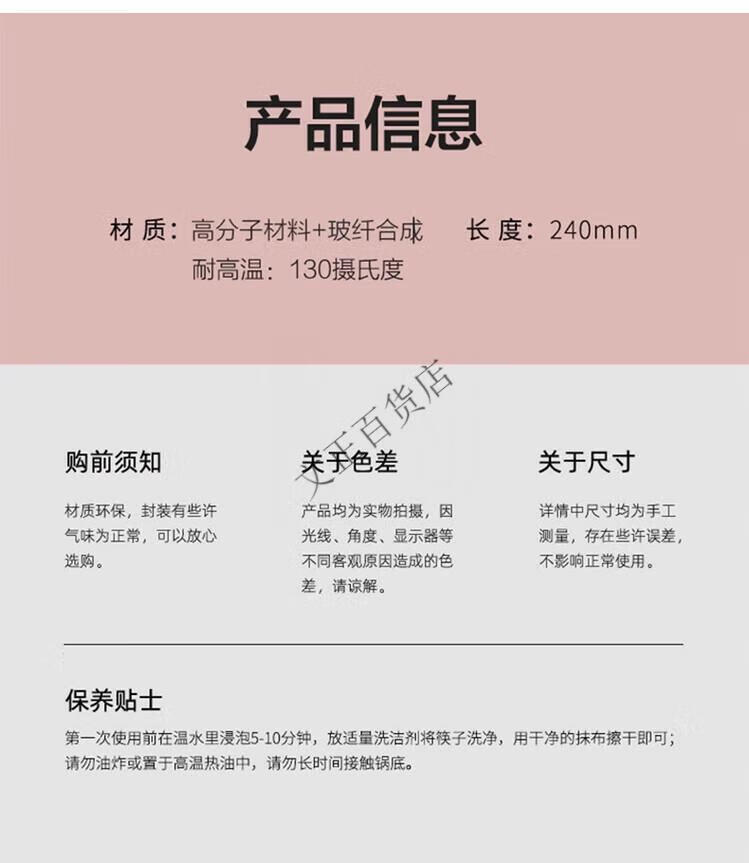 4299a8595987062e.jpg