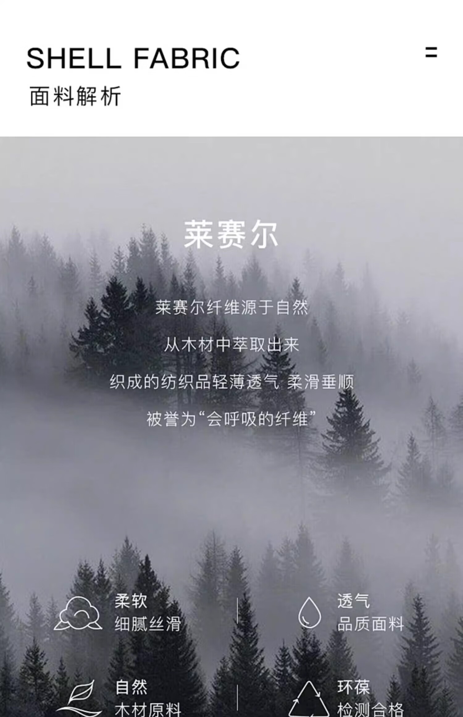 0626c783c35f7294.jpg