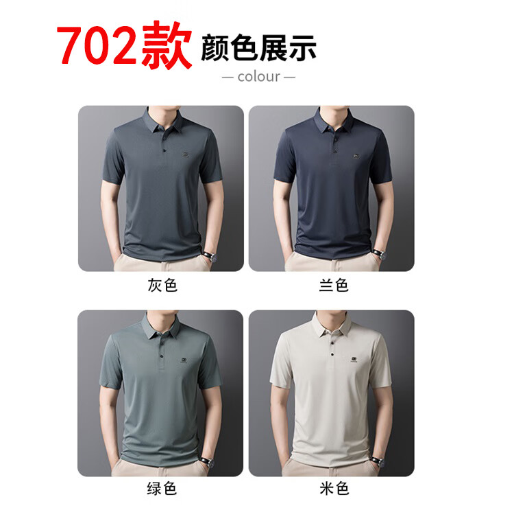 4b8355a75e712f8f.jpg
