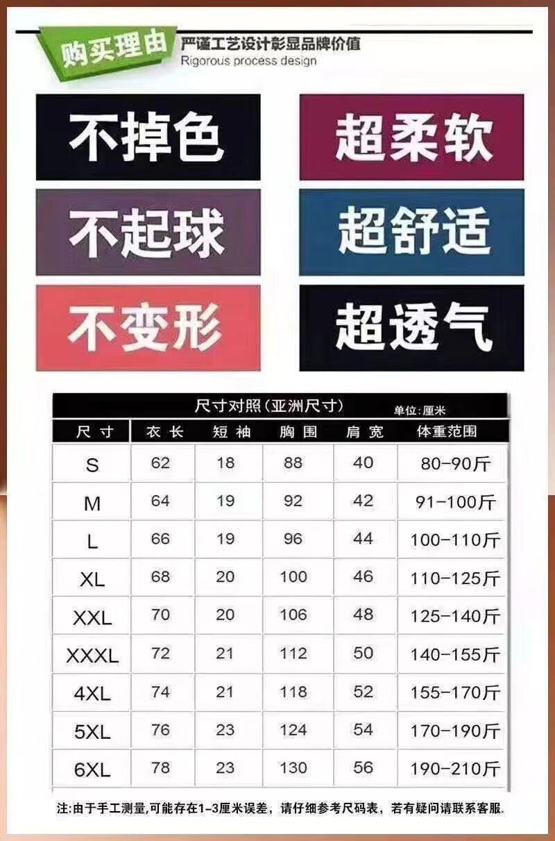 35a5e184c7c6c698.jpg' style=