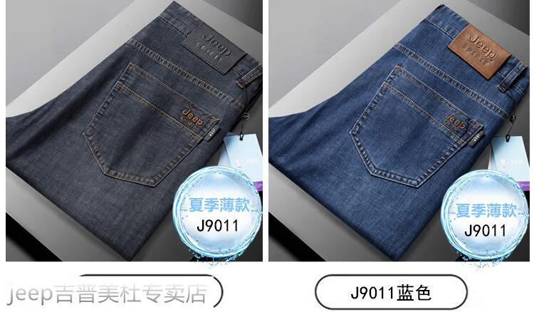 bc95ed224fce83a8.jpg
