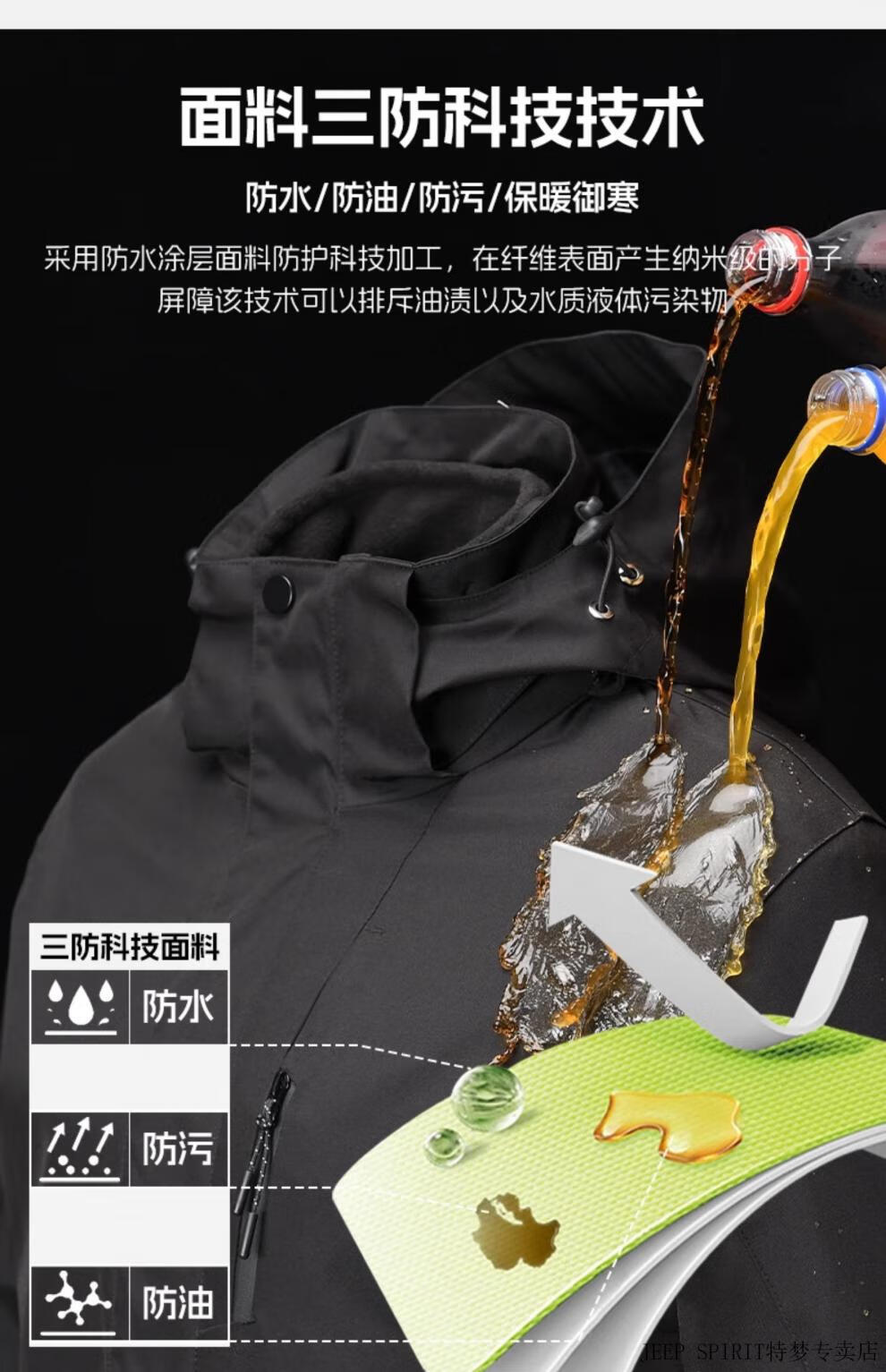 df0d8e95d5ee4751.jpg