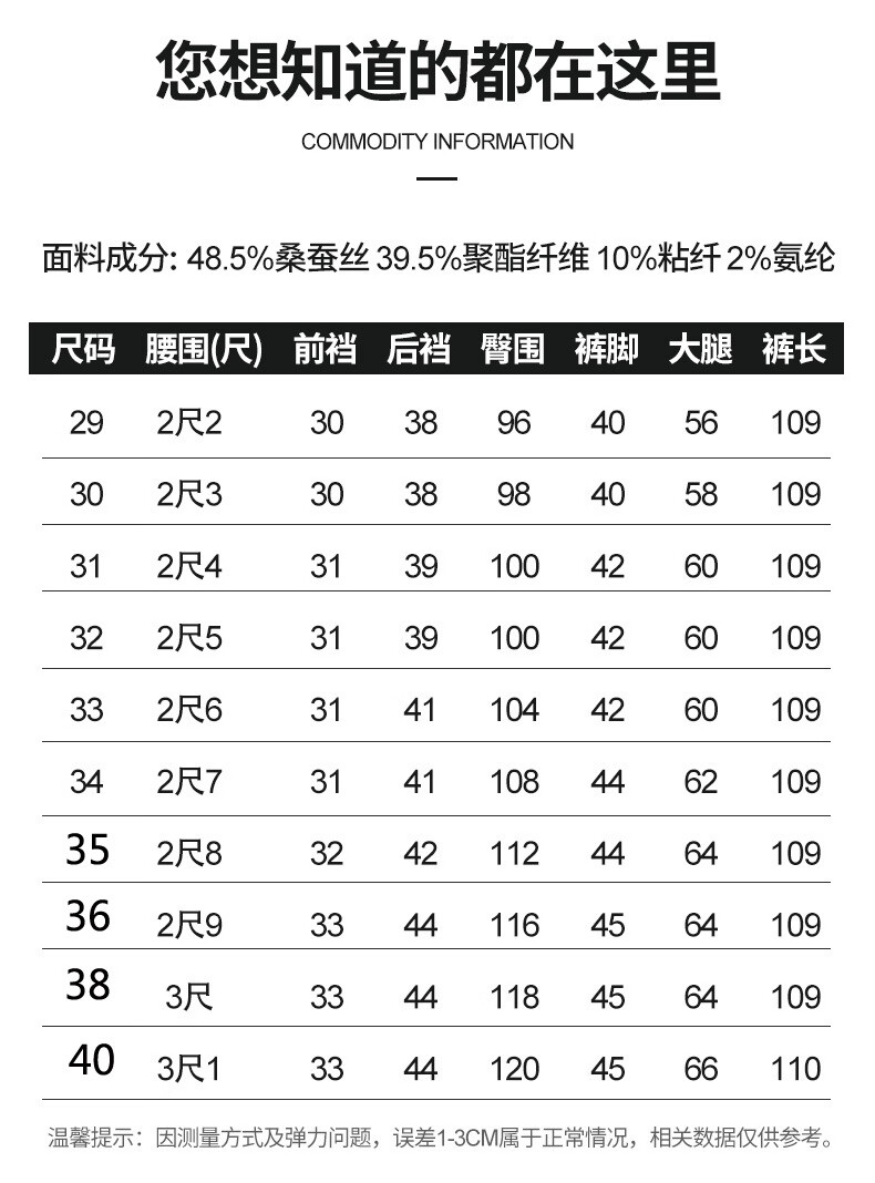c5435b92ddfed832.jpg