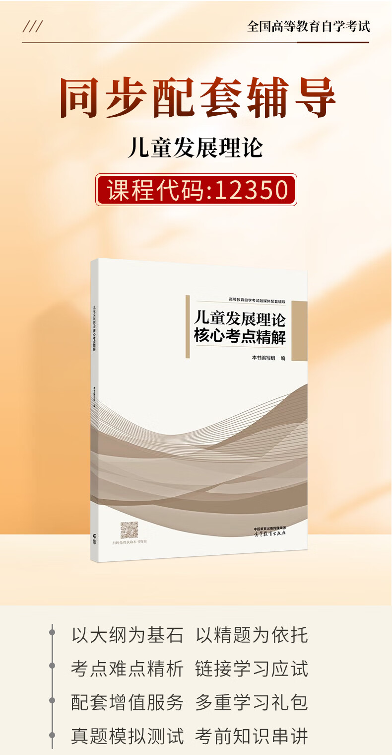 3fe80937ebc73dad.jpg
