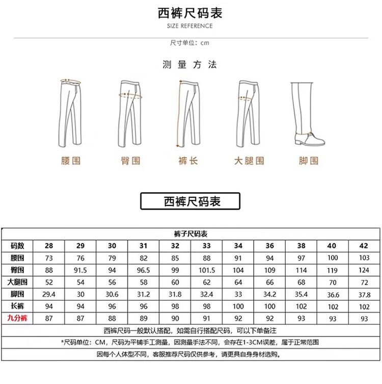 cec5402e45a9c4da.jpg
