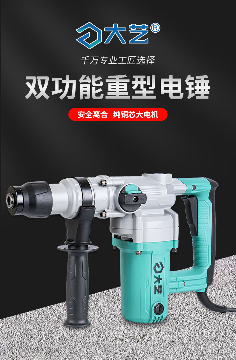 a1b9e383c9884ea6.jpg