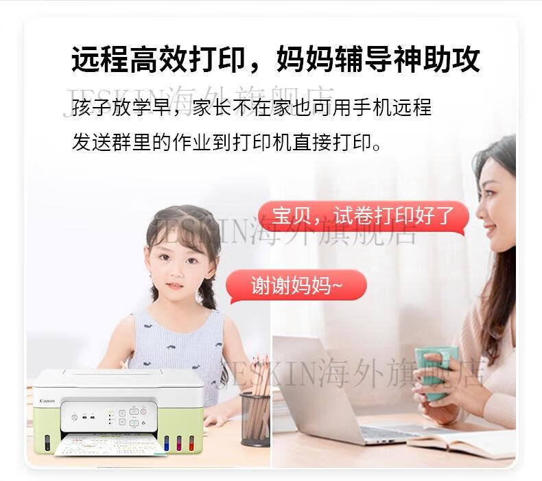 f7881e9b34b68abf.jpg