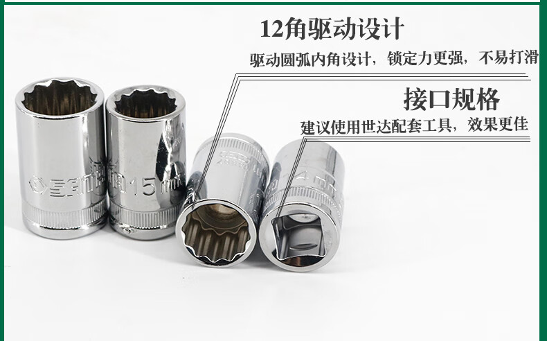 a7652f9c45d3bfac.jpg