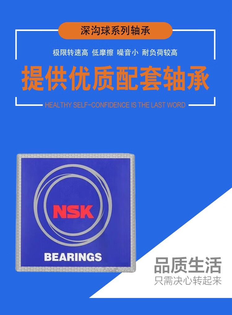 91be2dce43e7d489.jpg