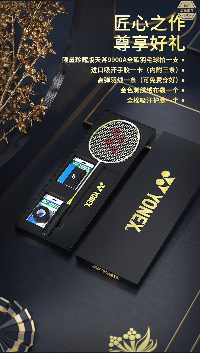 详情页_03.jpg
